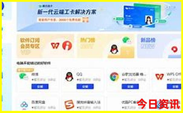 河津适合孩子玩的地方